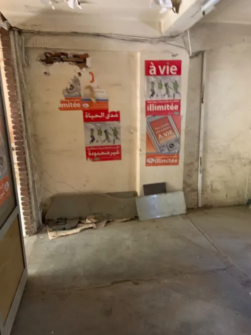 Vente Local Blida Blida