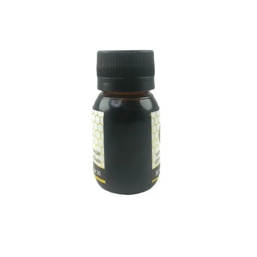 Huile de Cumin Noir (Nigelle) Pressée à Froid 100% Pure Sans Additifs 30ml