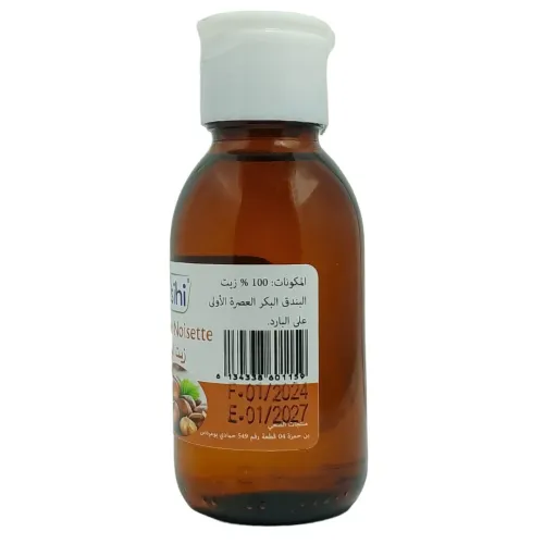 Huile de Noisette Pressée à Froid Pure et 100% naturel Sans Additifs 100ml