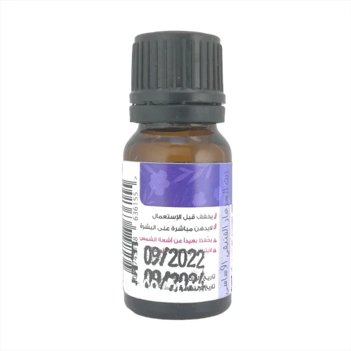 Huile Essentielle de Genévrier Phénicie Pure et 100% naturel Sans Additifs 10ml
