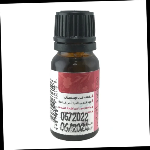 Huile Essentielle de Lentisque Pure et 100% naturel Sans Additifs 10ml