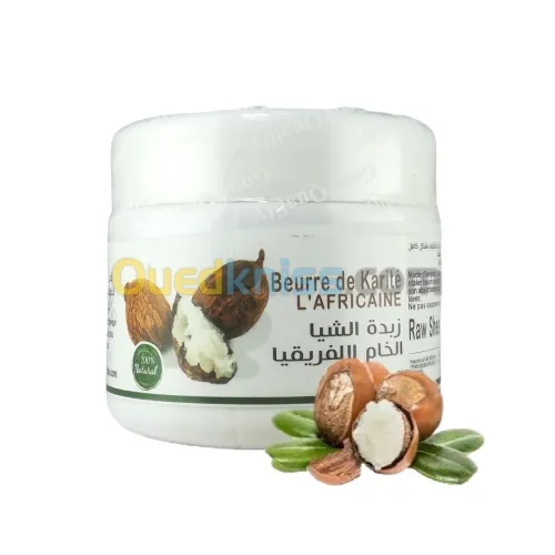 Beurre de Karité l'africaine 100 % naturel 130 Gr