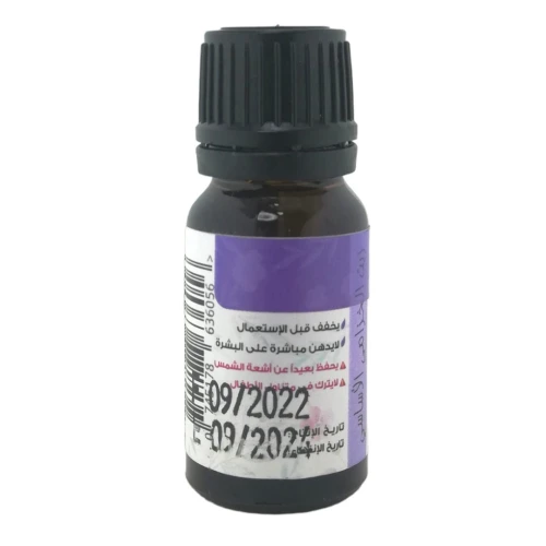 Huile essentielle de Lavande Vraie Pure et 100% naturel Sans Additifs 10ml