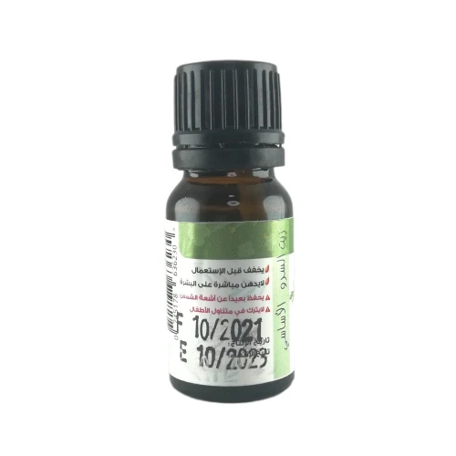 Huile Essentielle de Cyprès Pure et 100% naturel Sans Additifs 10ml