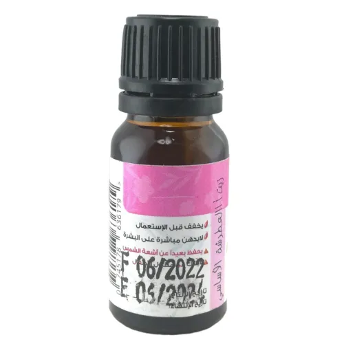Huile Essentielle de Géranium 100% naturel Sans Additifs 10ml