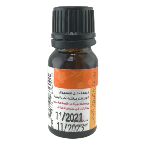 Huile Essentielle de Zest d'Orange Pure et 100% naturel Sans Additifs 10ml