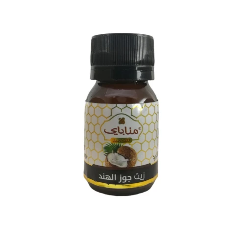 Huile de Noix de Coco Pressée à Froid Pure et 100% naturel Sans Additifs 30ml