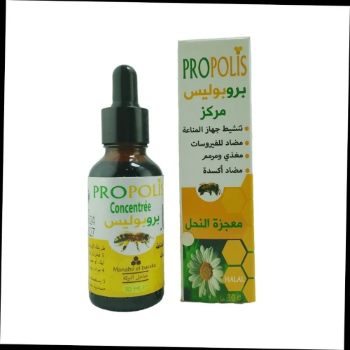 Propolis Liquide concentré Pure et 100% Naturel Sans Alcool 30ml