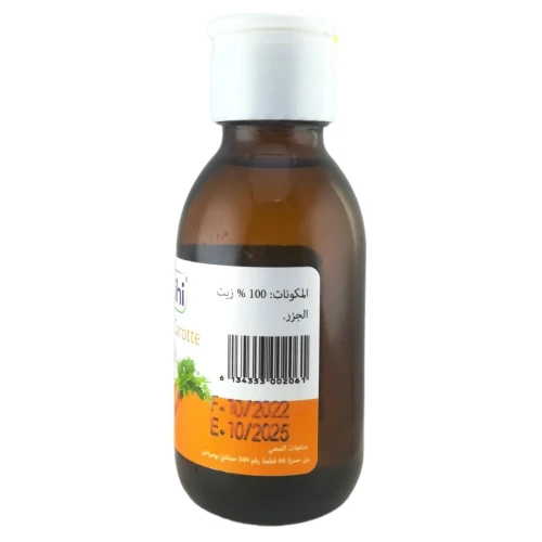Huile de Carotte Pressée à Froid Pure et 100% naturel Sans Additifs 100ml
