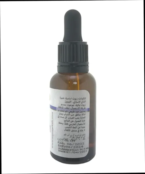 Sérum intensif Soins Acné aux Huiles Pure 100% Naturelle 30ml