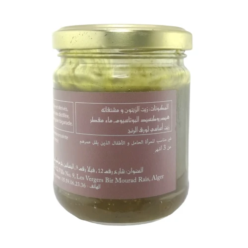 Savon Beldi Noir à l'Huile Essentielle de Petit Grain Bigarade 150Gr