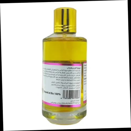 Sérum Capillaire pour Revitaliser Les Cheveux Des Racines Aux Pointes 100Ml