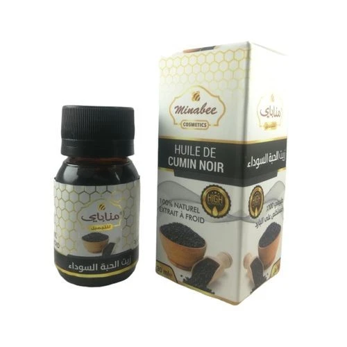 Huile de Cumin Noir (Nigelle) Pressée à Froid 100% Pure Sans Additifs 30ml