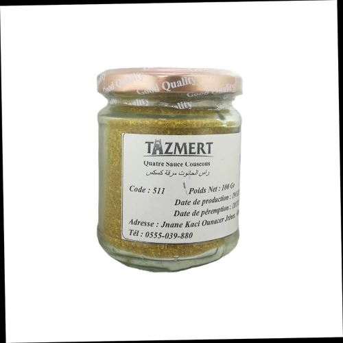  Quatre sauce couscous ( Ras El Hanout couscous ) Fait Maison 100% Naturelle 100 gr  