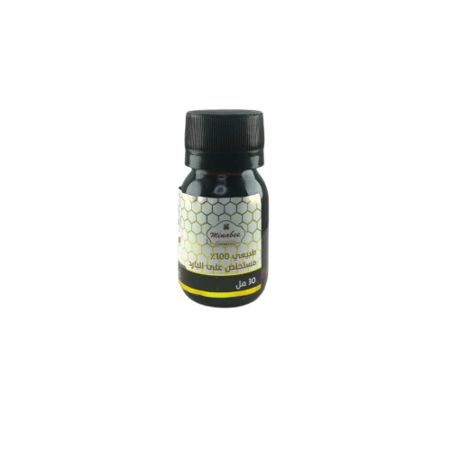 Huile de Moutarde  Pressée à Froid Pure et 100% naturel Sans Additifs 30ml