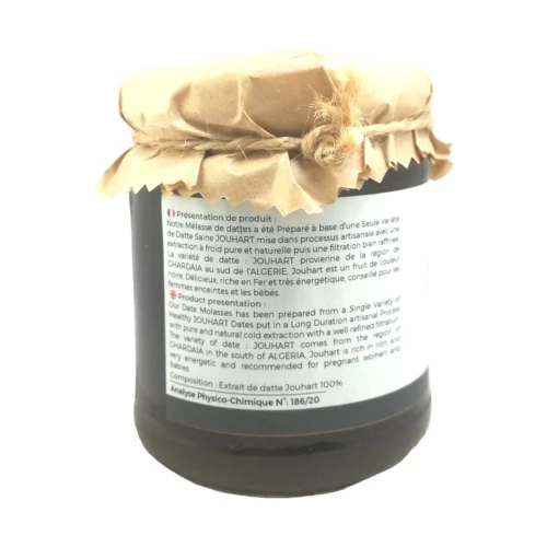 Extrait De La Datte JOUHART extrait à froid Pot de 250 Gr 