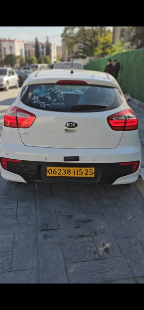 Kia Rio 5 portes 2015 Funny Facelift 