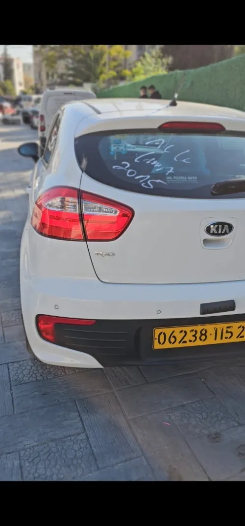 Kia Rio 5 portes 2015 Funny Facelift 