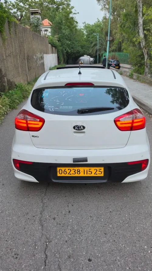 Kia Rio 5 portes 2015 Funny Facelift 