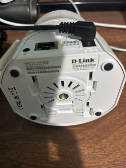 Caméra de surveillance