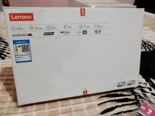 Lenovo IdeaPad Pro (Xiaoxin Pad Pro 2025) Lenovo IdeaPad Pro