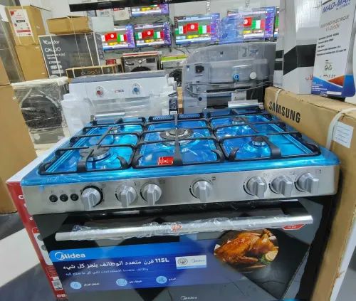 Cuisinière Média 5 Feux 90 cm