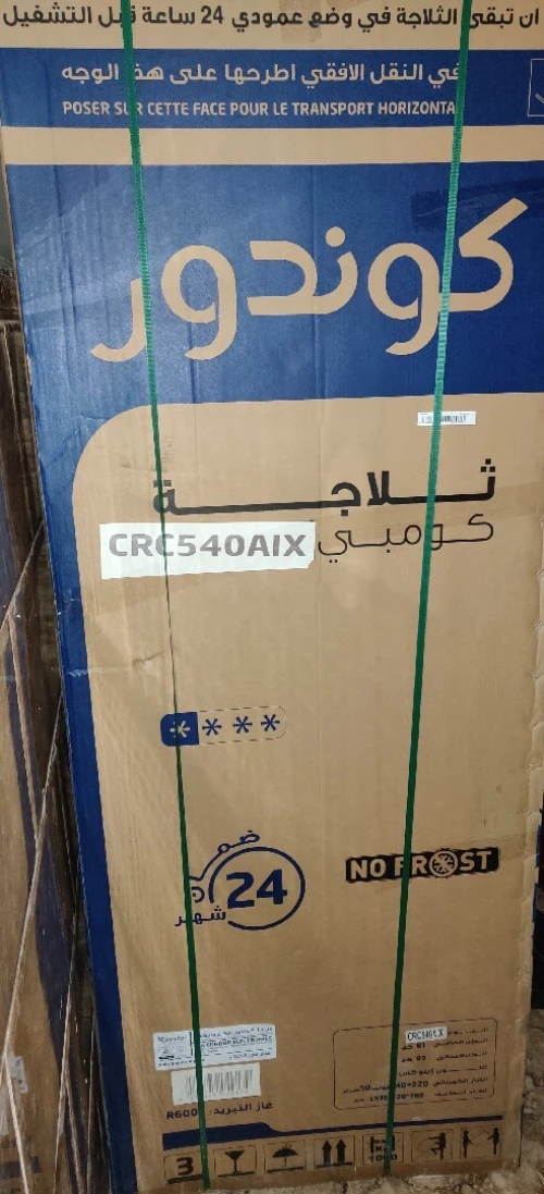 Frigidaire Condor combiné