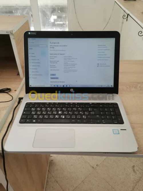 Pc hp caba i3 7th gen