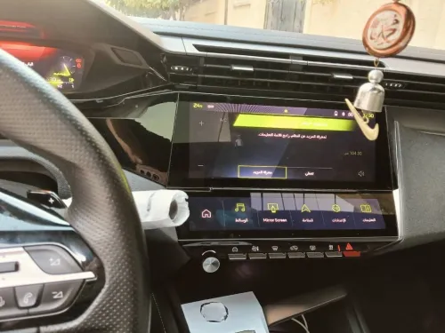 Peugeot 308 2023 GT