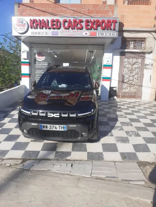 Dacia Duster 2026 Extreme