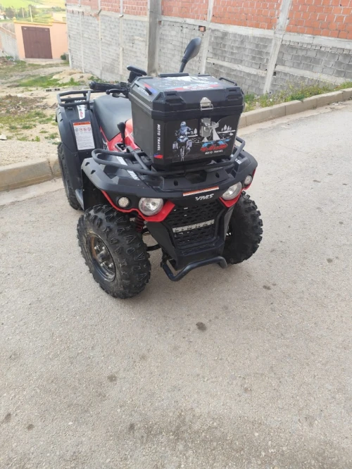 Vms 150 grizzly 2025