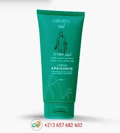 créme apaisante