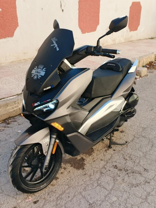 Vmax Vmax 2025