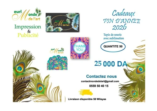 CADEAUX ENTREPRISES 2026