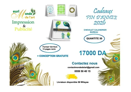 CADEAUX ENTREPRISES 2026