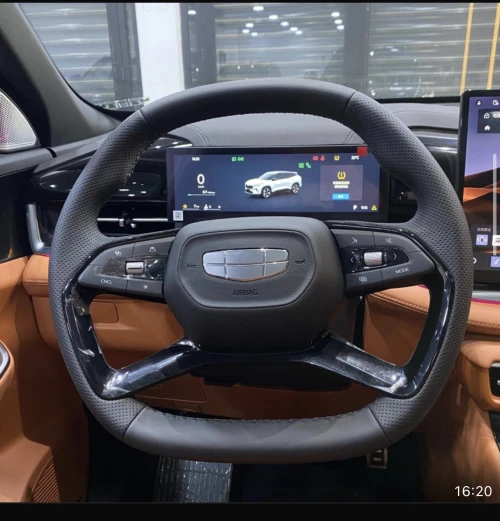 Geely Cityray  2026 Beloved 