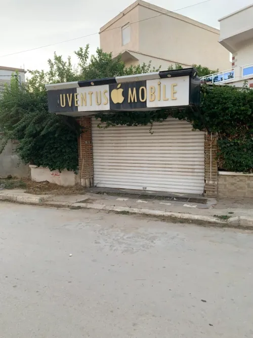 Vente Villa Annaba Annaba