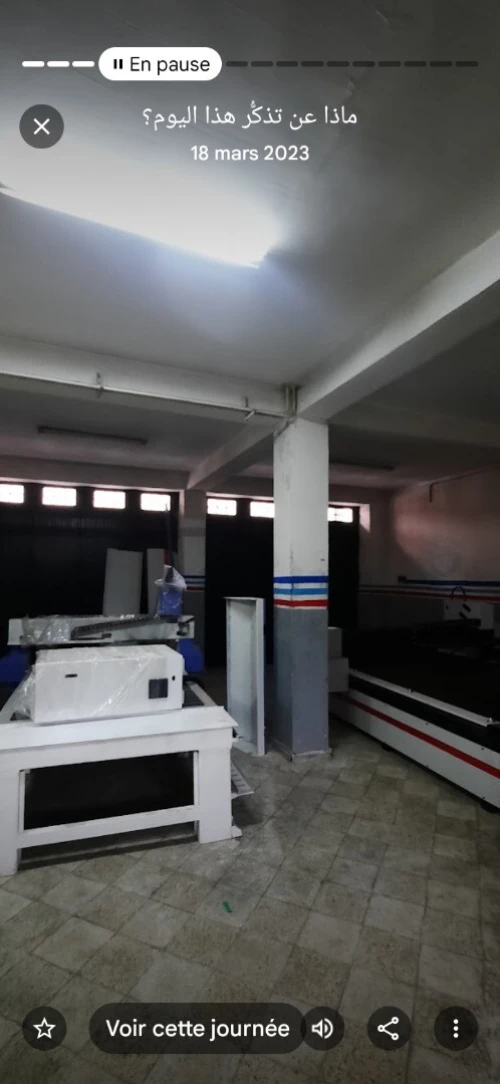 CNC laser 1530
