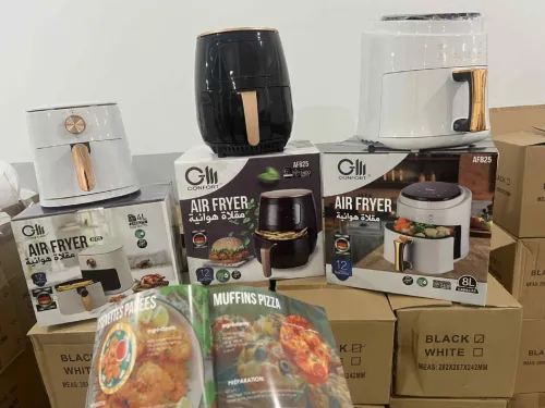 Air fryer
