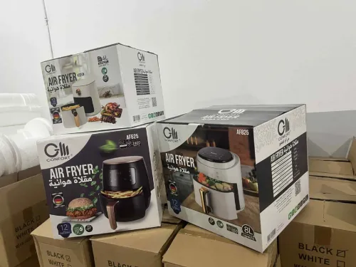 Air fryer