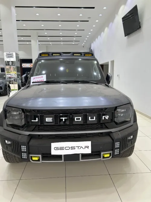 Jetour T2 2025 