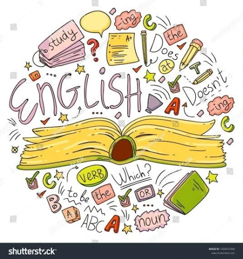دروس الدعم في اللغة الانجليزية