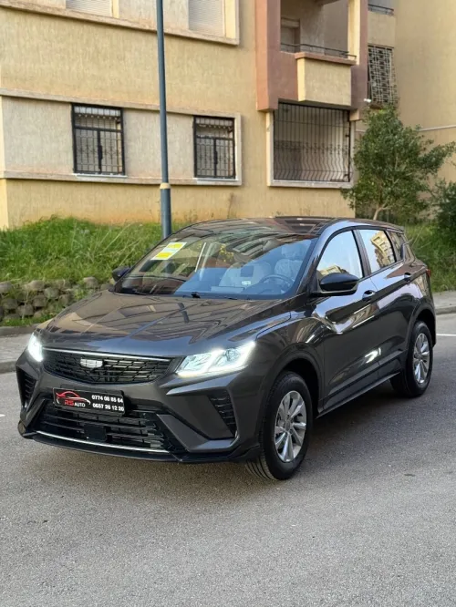 Geely Coolray 2026 Super edition