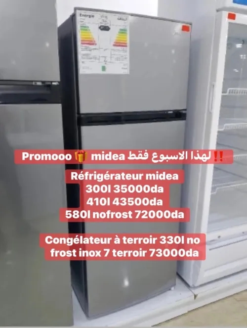 Promotions pour cette semaine reffrigirateur midea 