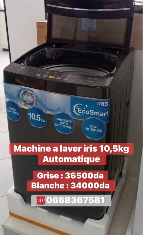 Machine a laver automatique iris 10,5kg grise blanche 