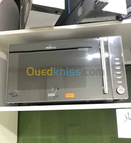 BIG PROMOO micro-onde tout les marques 