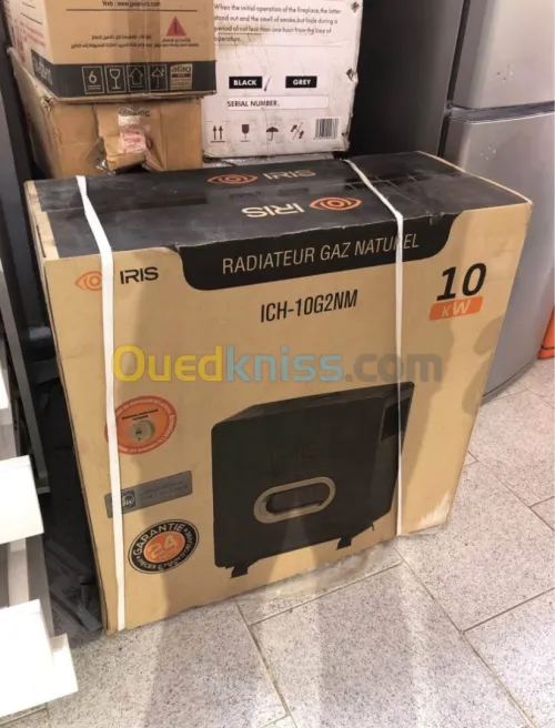 Promotion chauffage iris 10kw