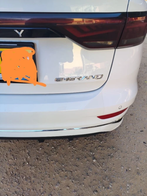 Geely Emgrand 2024 