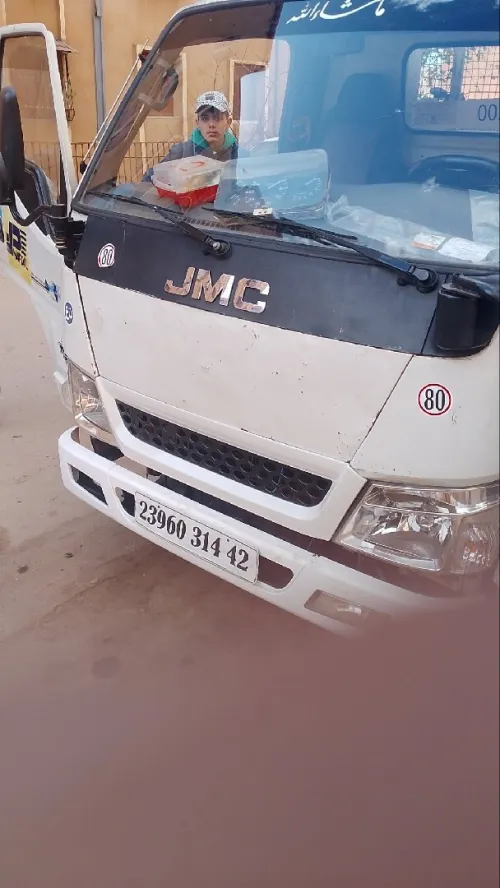 JMC JMC JMC 2014
