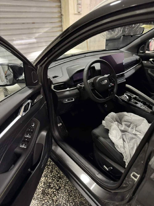 Geely Coolray 2025 La toute